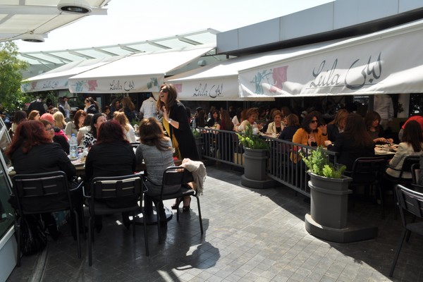 Kunhadi Mother Day Brunch